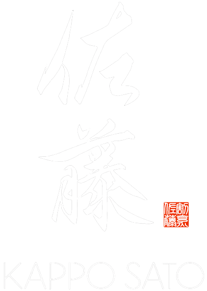 Kappo Sato